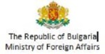 Podrška medijima uz pomoć vlade Republike Bugarske